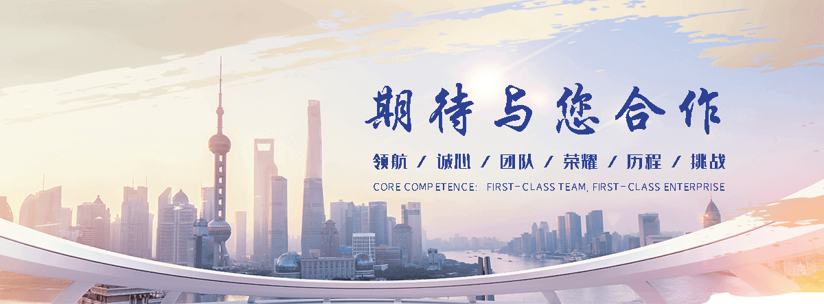 保山电梯回收,专业拆电梯团队